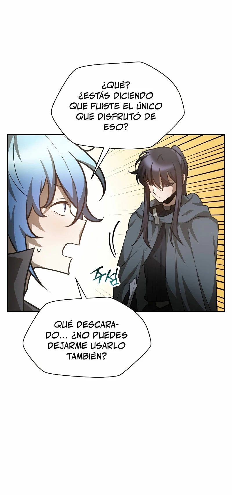 Read Helmut El Niño Abandonado ES Manga Online