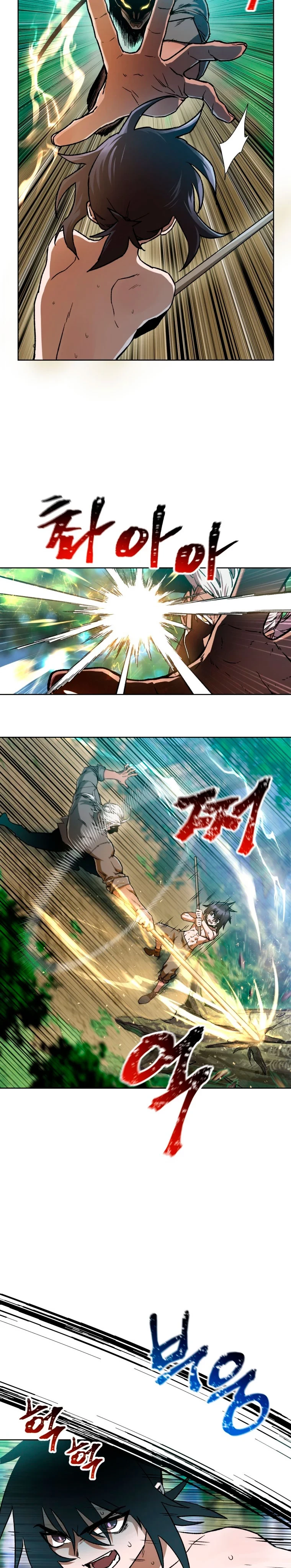 Read Helmut El Niño Abandonado ES Manga Online