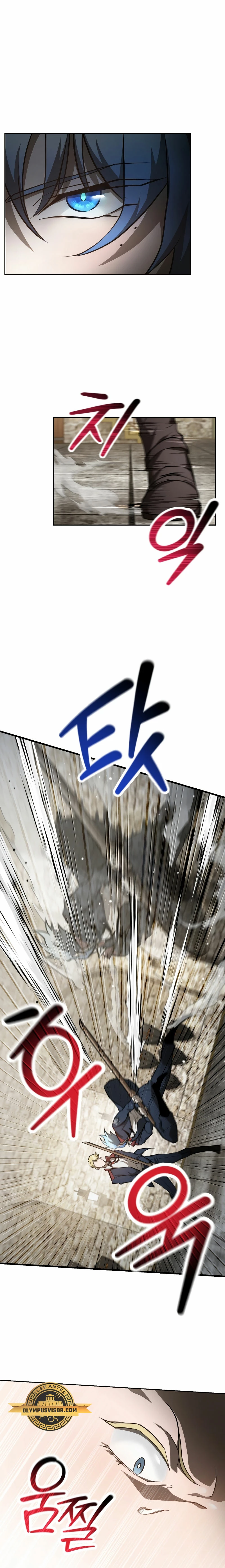 Read Helmut El Niño Abandonado ES Manga Online