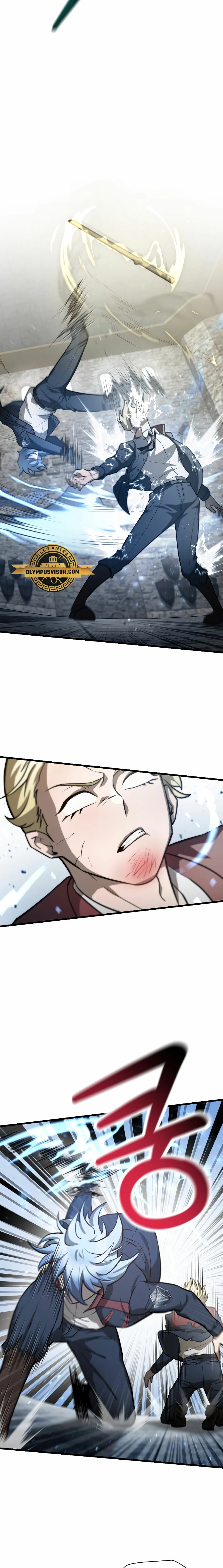 Read Helmut El Niño Abandonado ES Manga Online