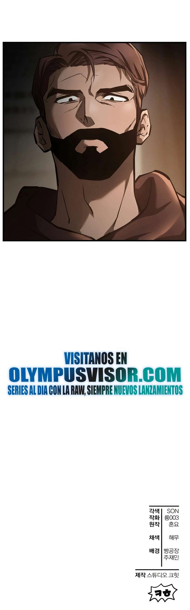 Read Helmut El Niño Abandonado ES Manga Online