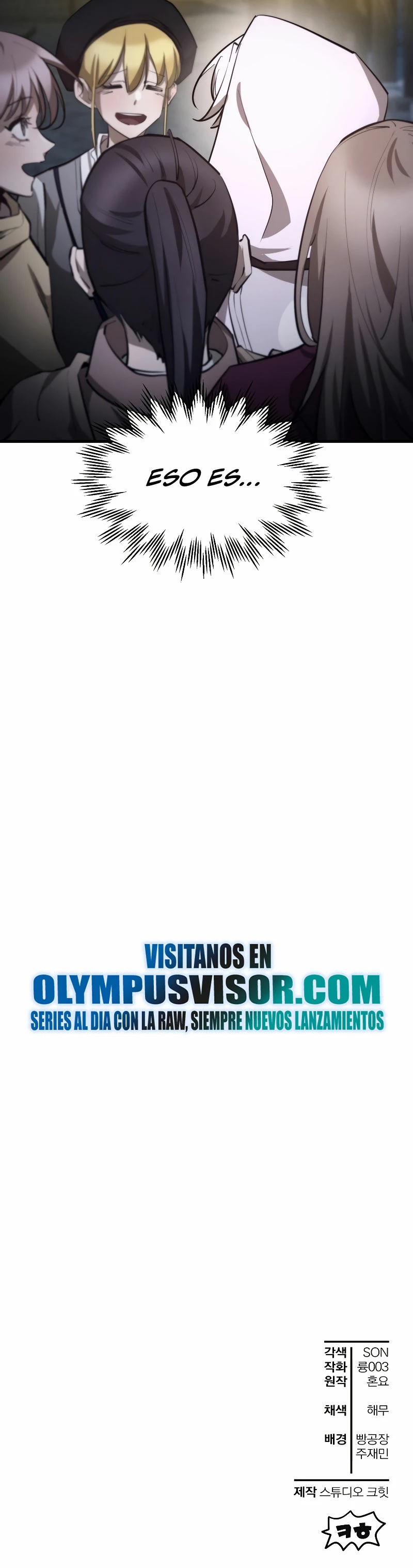 Read Helmut El Niño Abandonado ES Manga Online