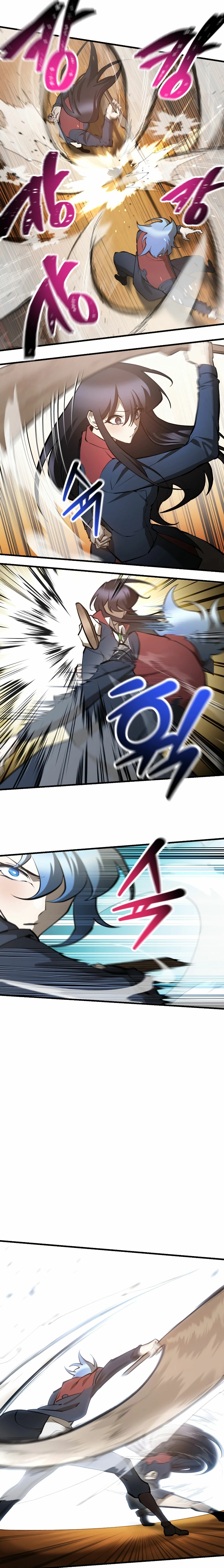 Read Helmut El Niño Abandonado ES Manga Online