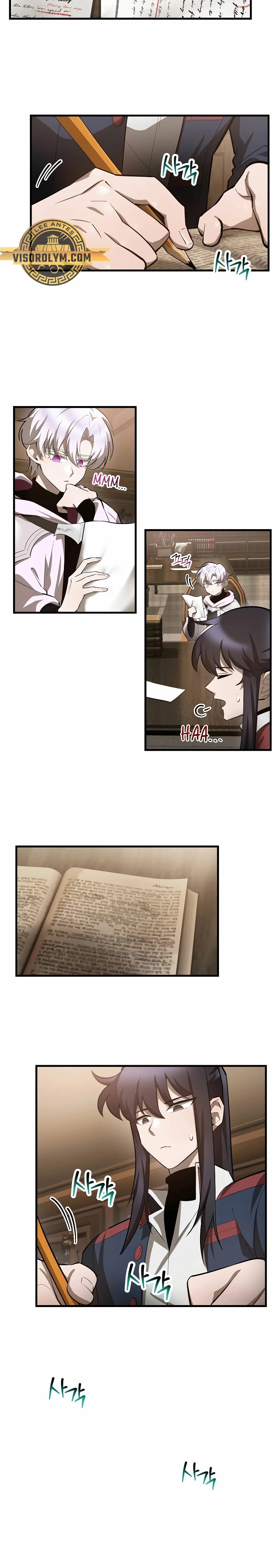 Read Helmut El Niño Abandonado ES Manga Online