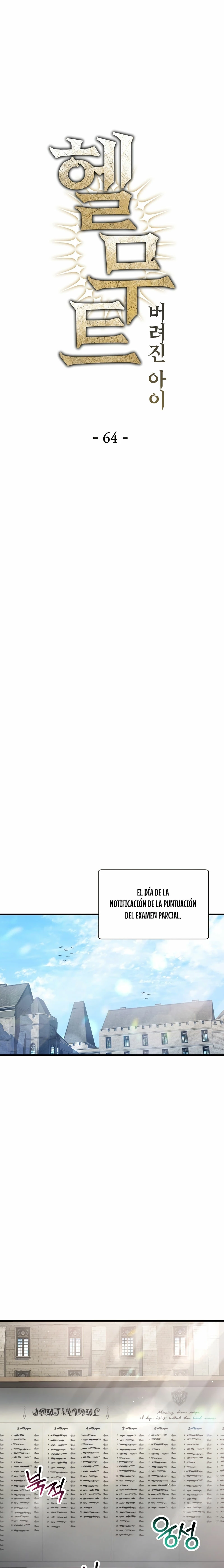 Read Helmut El Niño Abandonado ES Manga Online