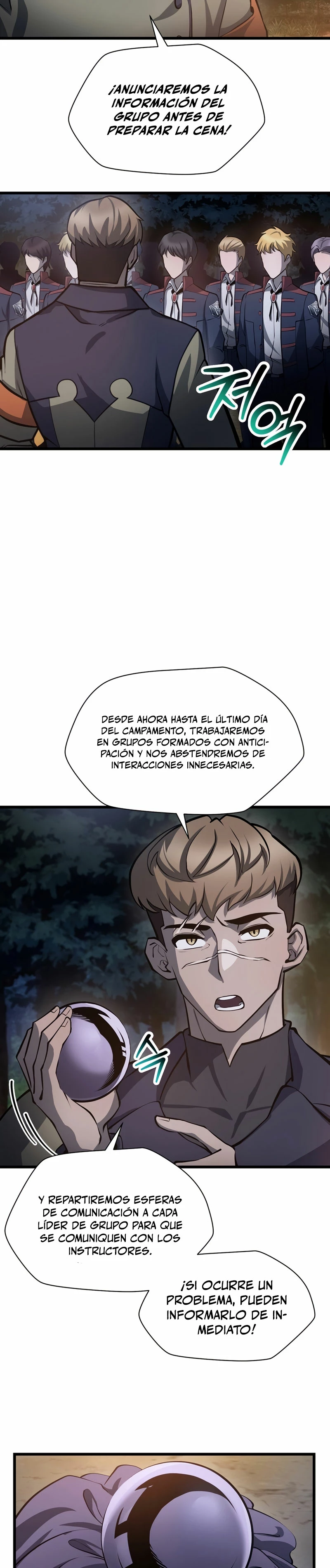 Read Helmut El Niño Abandonado ES Manga Online