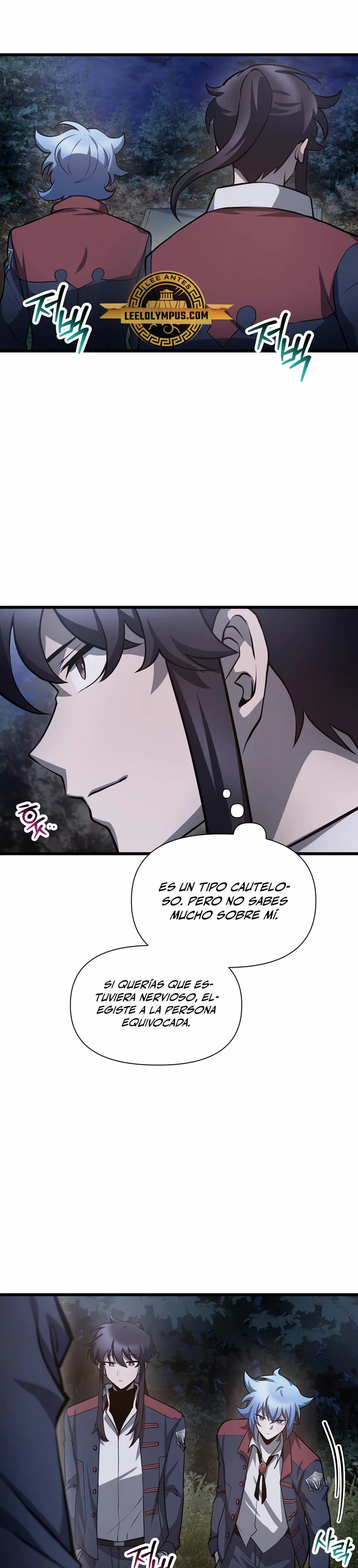 Read Helmut El Niño Abandonado ES Manga Online