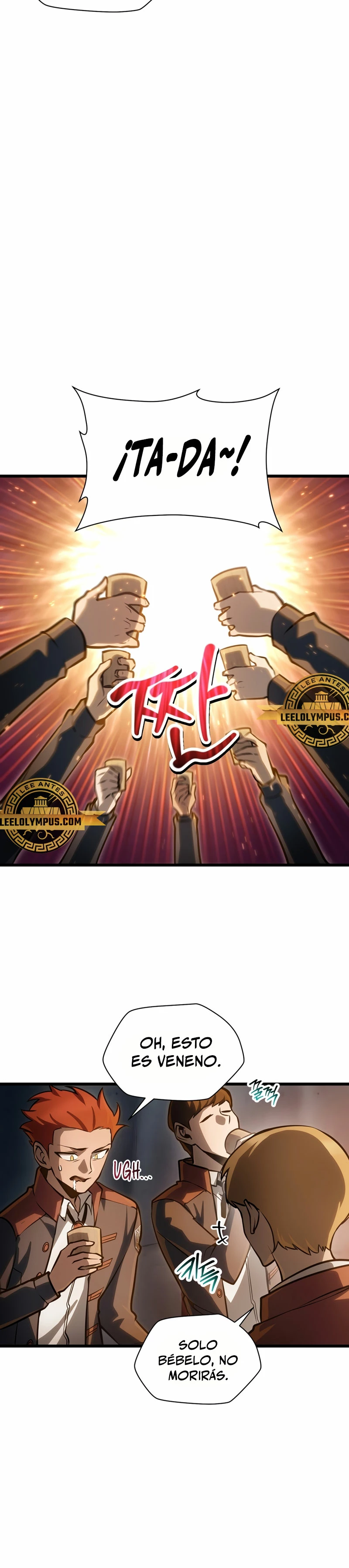 Read Helmut El Niño Abandonado ES Manga Online