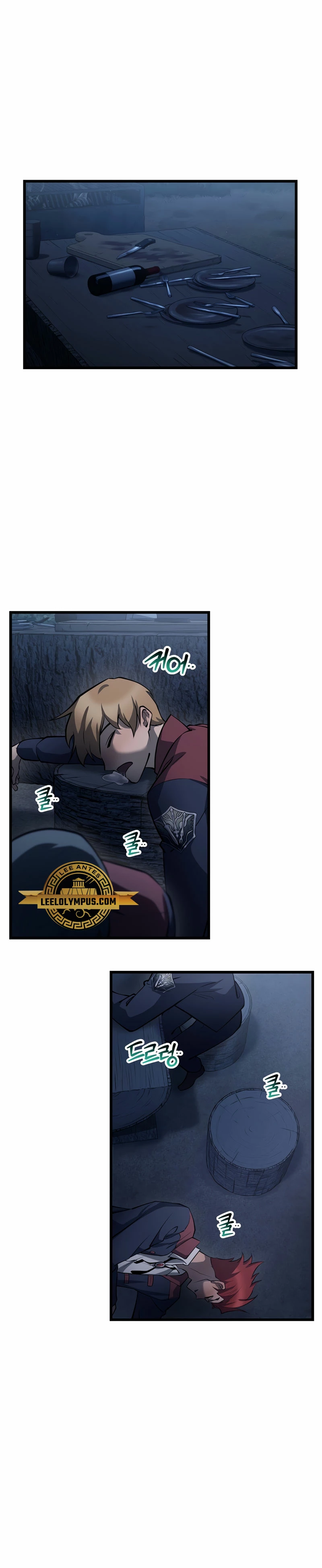 Read Helmut El Niño Abandonado ES Manga Online