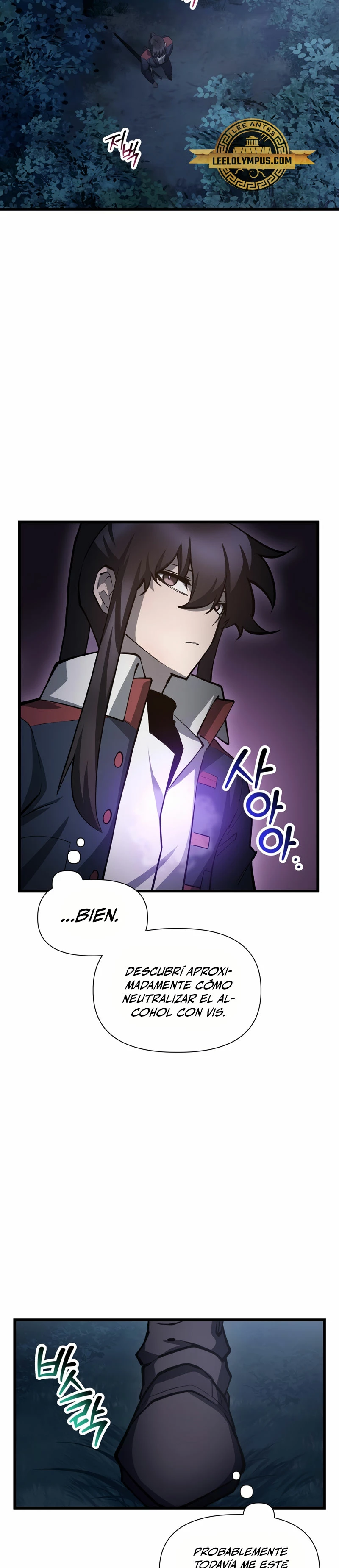 Read Helmut El Niño Abandonado ES Manga Online