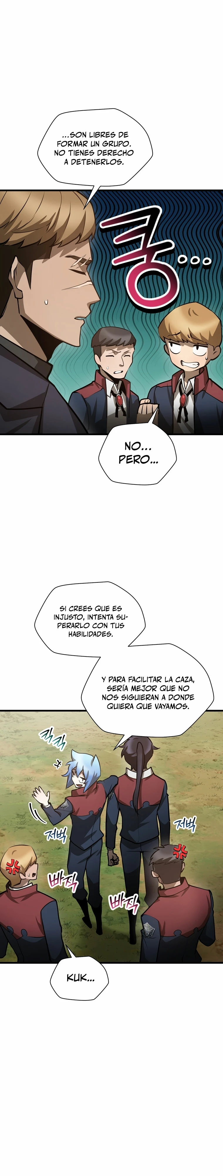 Read Helmut El Niño Abandonado ES Manga Online