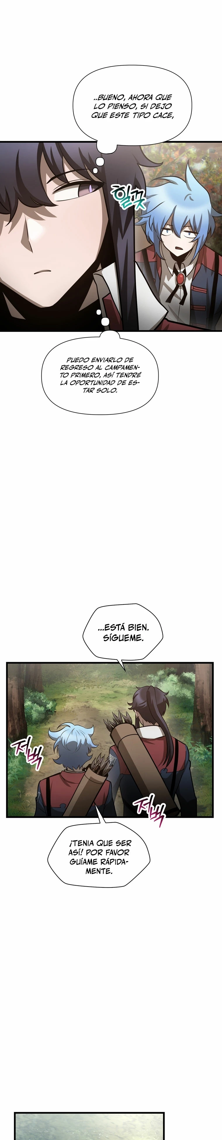 Read Helmut El Niño Abandonado ES Manga Online