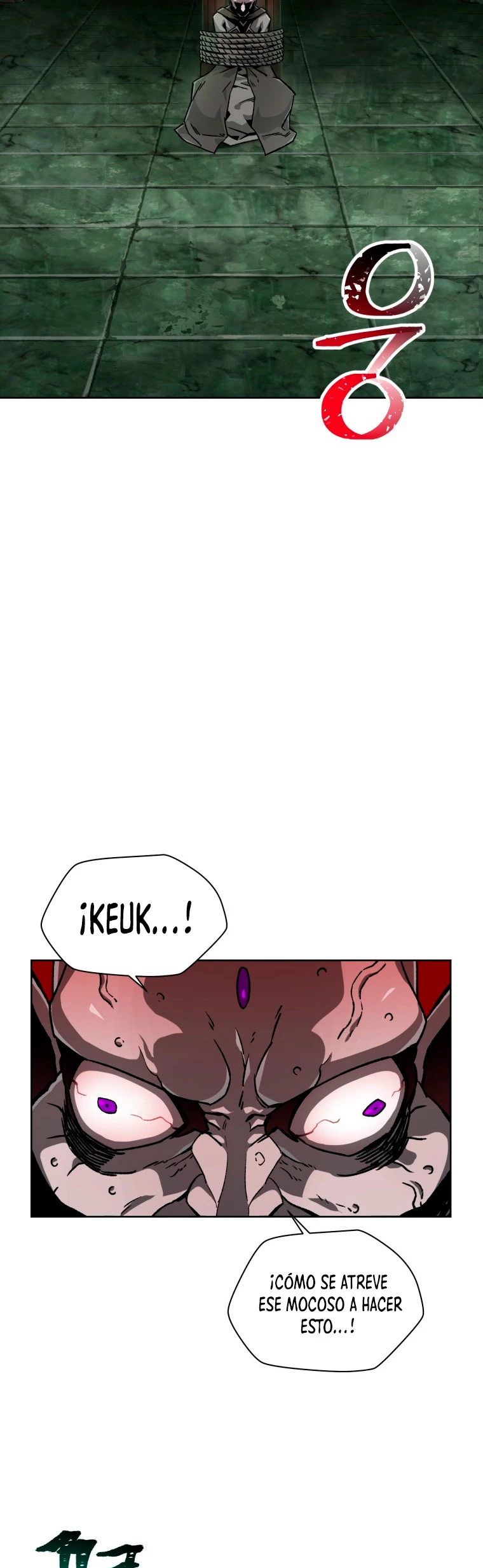 Read Helmut El Niño Abandonado ES Manga Online