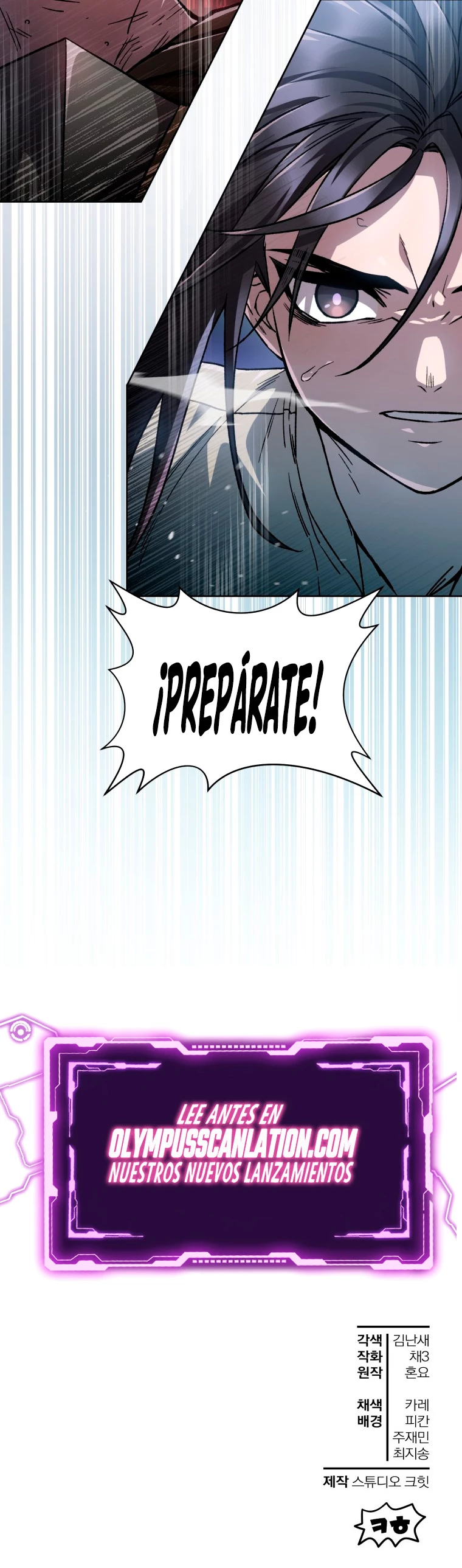 Read Helmut El Niño Abandonado ES Manga Online