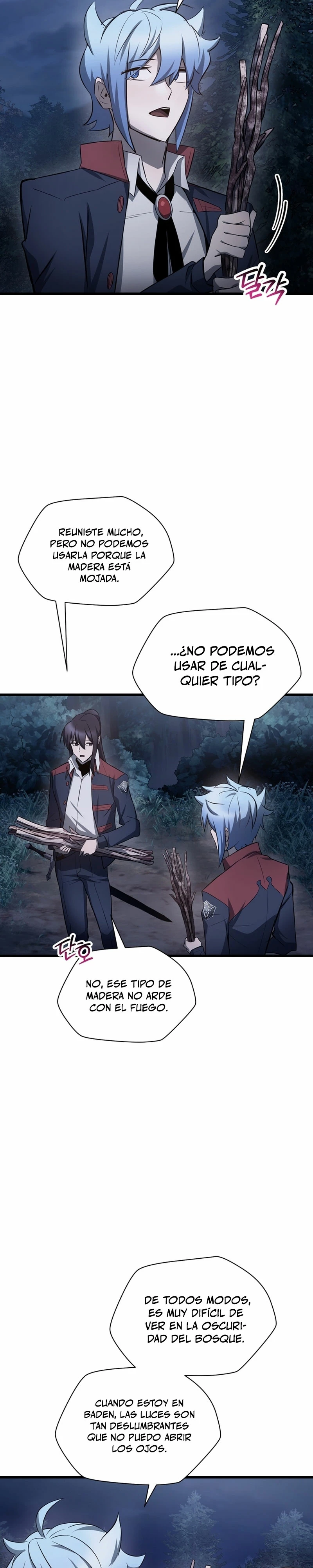 Read Helmut El Niño Abandonado ES Manga Online
