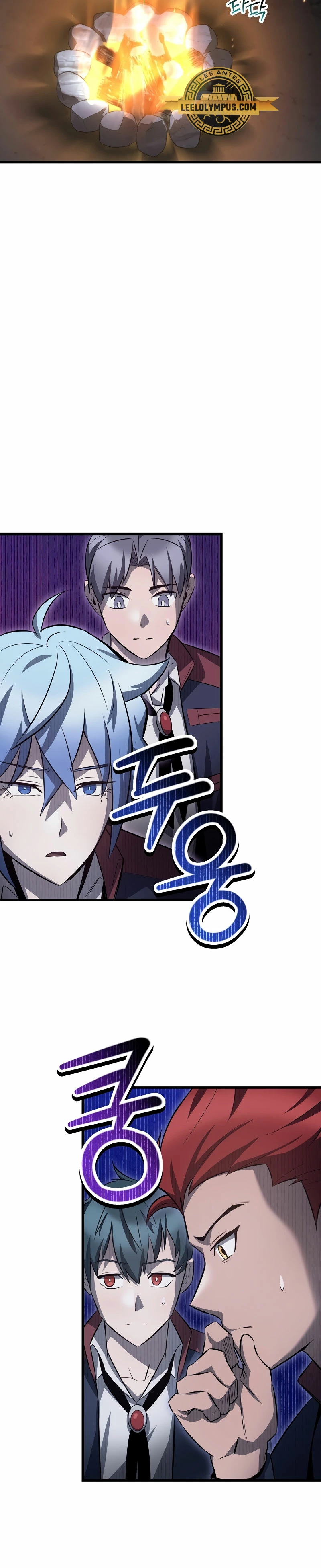 Read Helmut El Niño Abandonado ES Manga Online