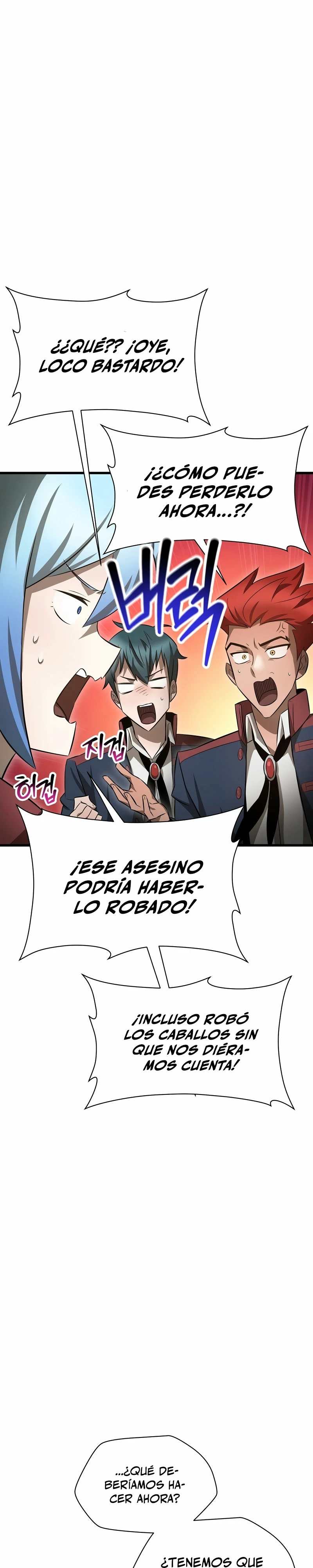 Read Helmut El Niño Abandonado ES Manga Online