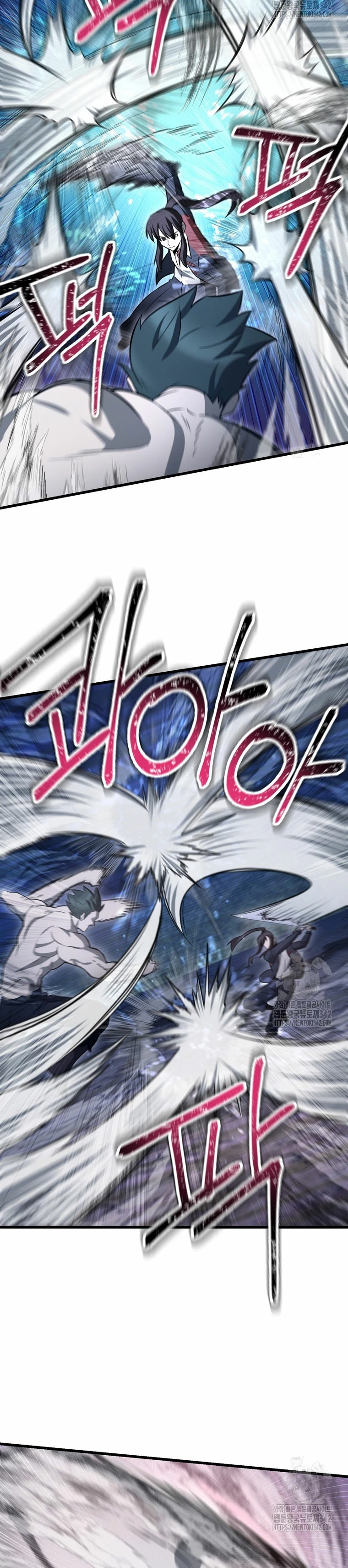 Read Helmut El Niño Abandonado ES Manga Online