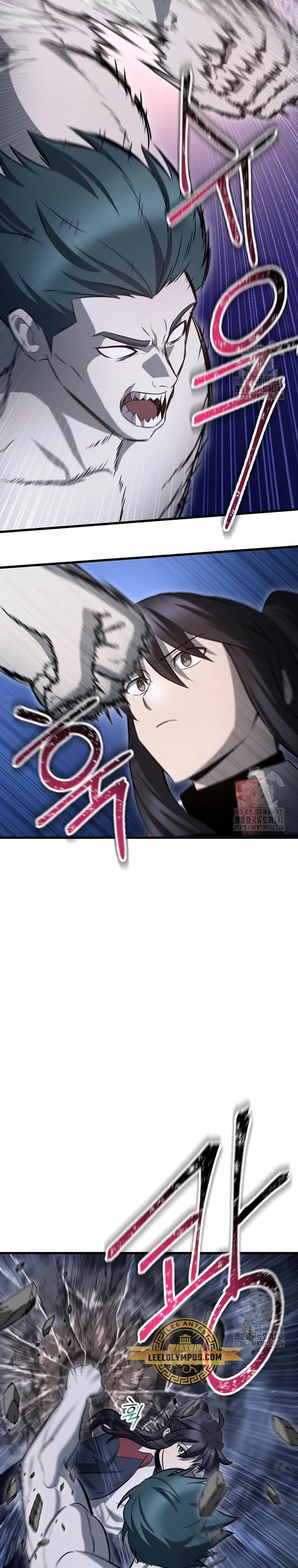 Read Helmut El Niño Abandonado ES Manga Online