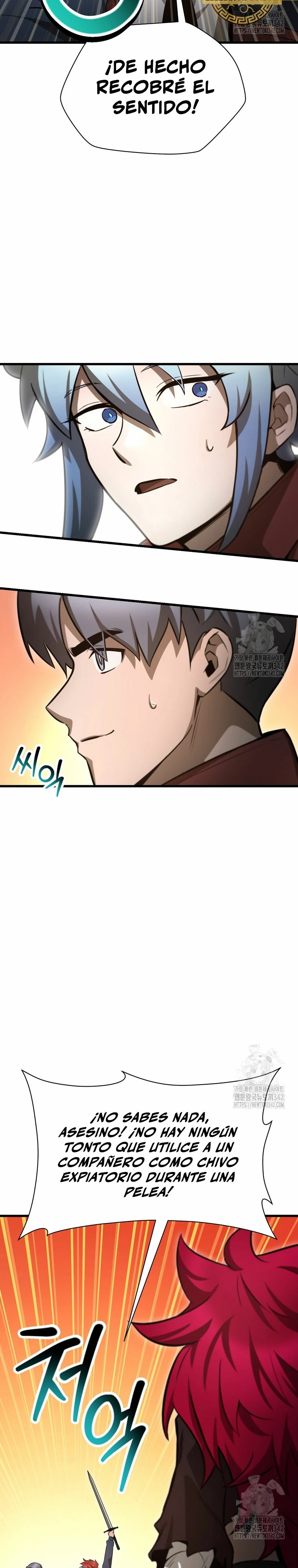 Read Helmut El Niño Abandonado ES Manga Online