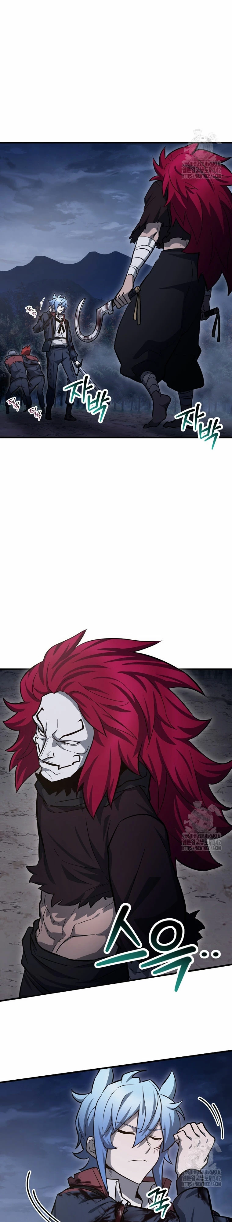 Read Helmut El Niño Abandonado ES Manga Online