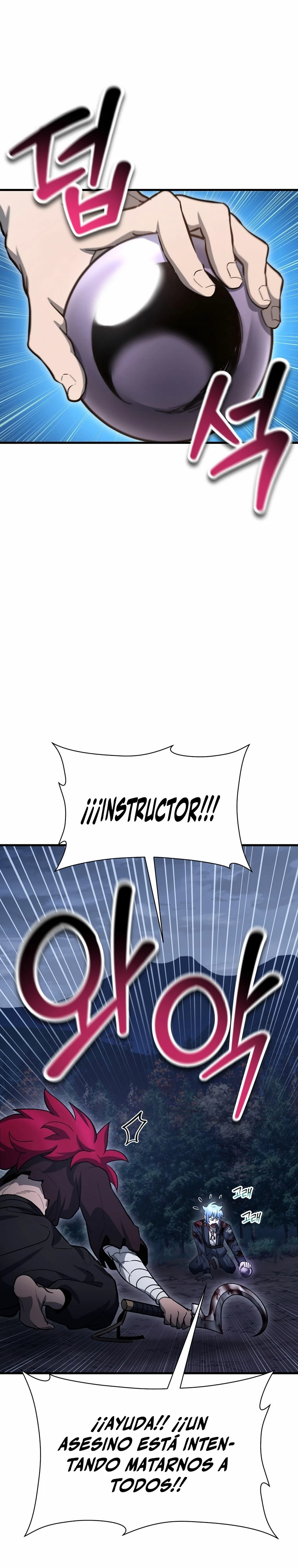 Read Helmut El Niño Abandonado ES Manga Online