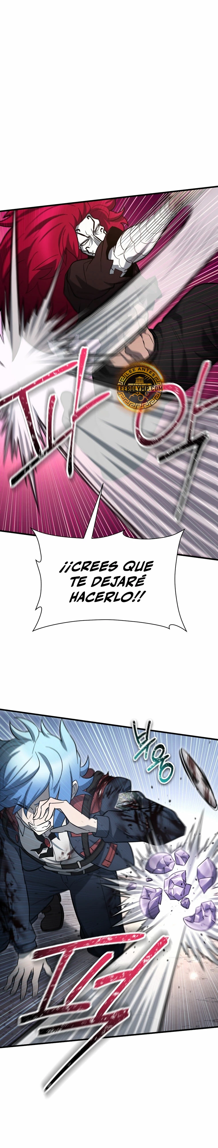 Read Helmut El Niño Abandonado ES Manga Online