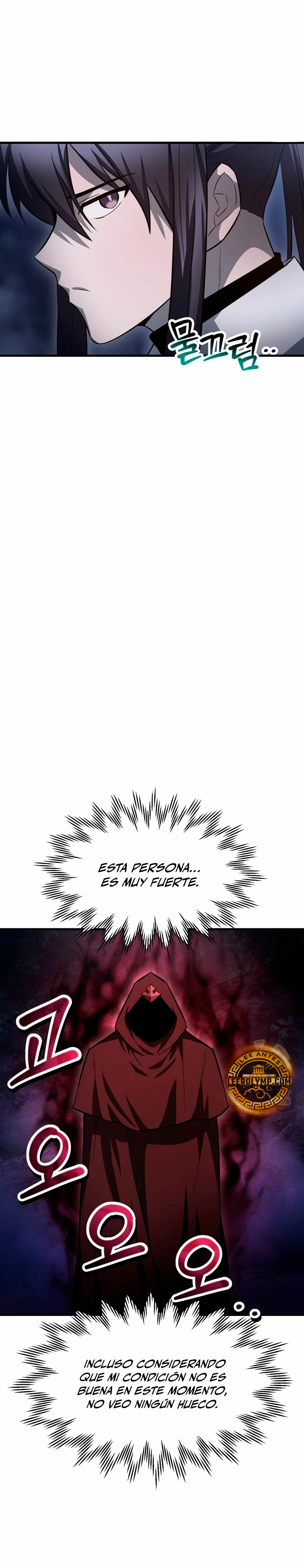 Read Helmut El Niño Abandonado ES Manga Online