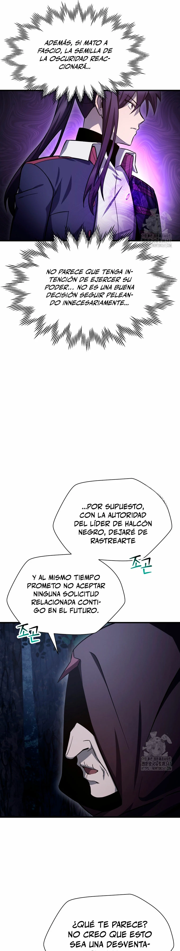 Read Helmut El Niño Abandonado ES Manga Online