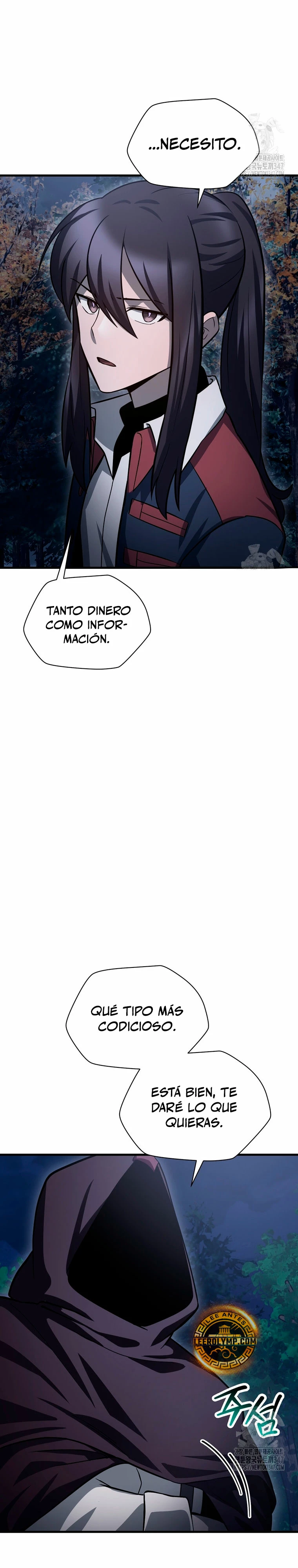 Read Helmut El Niño Abandonado ES Manga Online