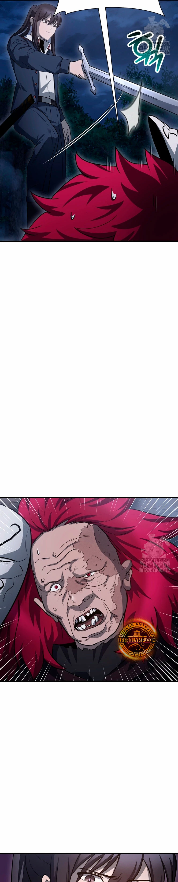 Read Helmut El Niño Abandonado ES Manga Online