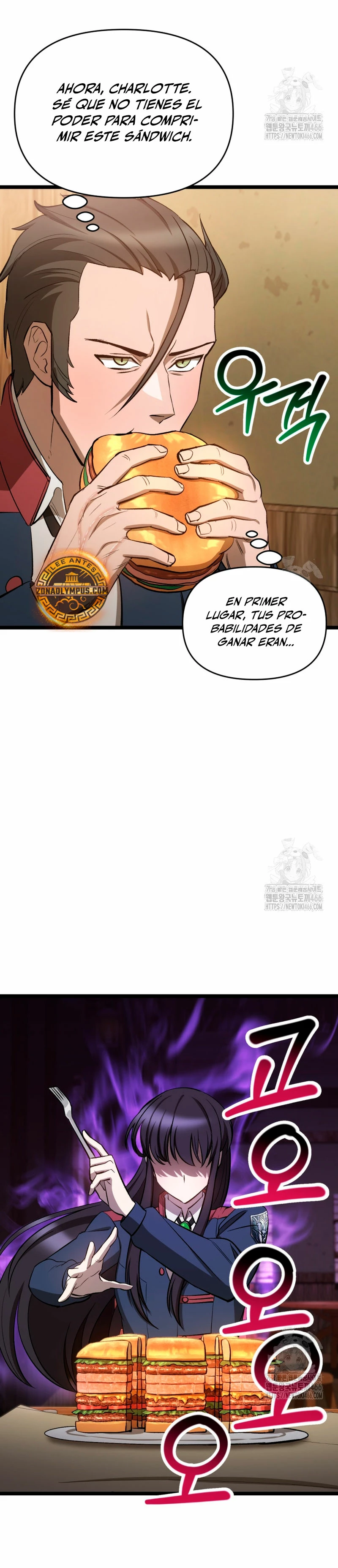 Read Helmut El Niño Abandonado ES Manga Online