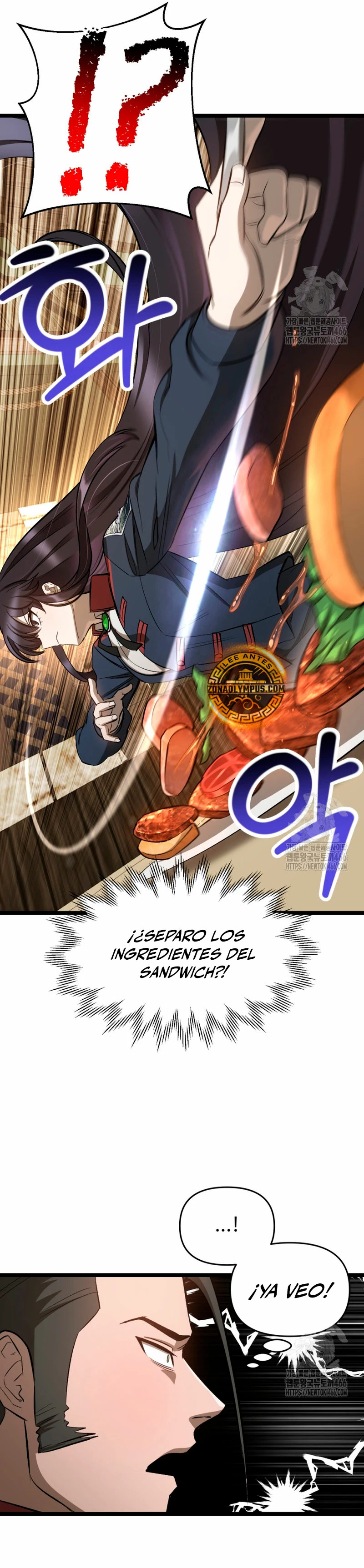 Read Helmut El Niño Abandonado ES Manga Online