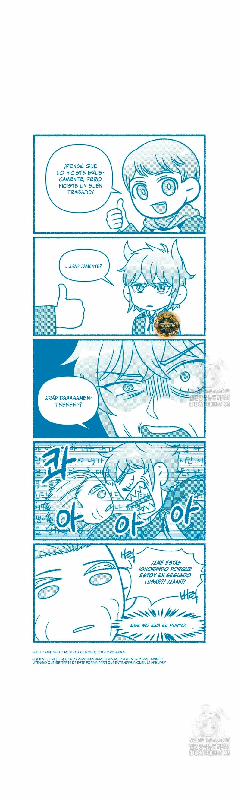 Read Helmut El Niño Abandonado ES Manga Online