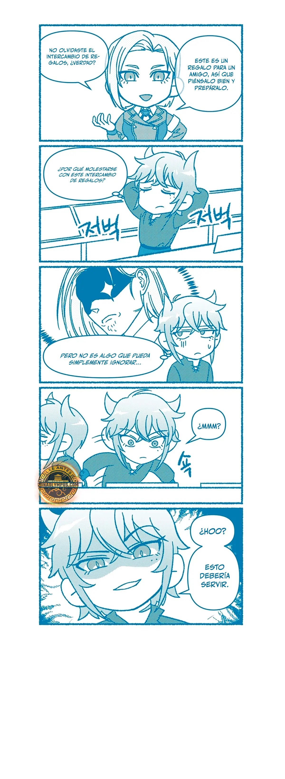 Read Helmut El Niño Abandonado ES Manga Online