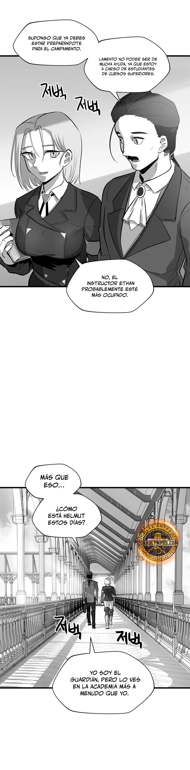 Read Helmut El Niño Abandonado ES Manga Online