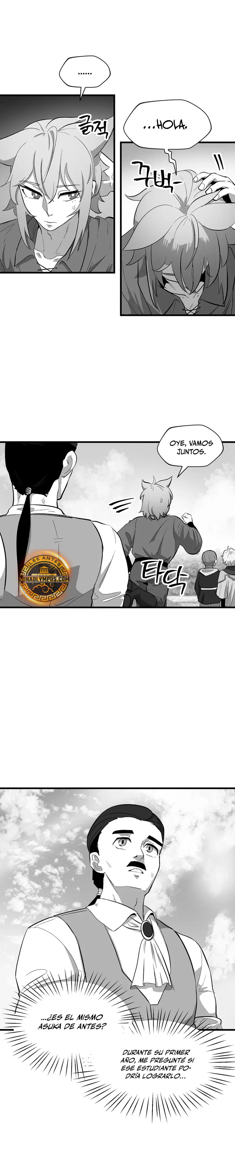 Read Helmut El Niño Abandonado ES Manga Online
