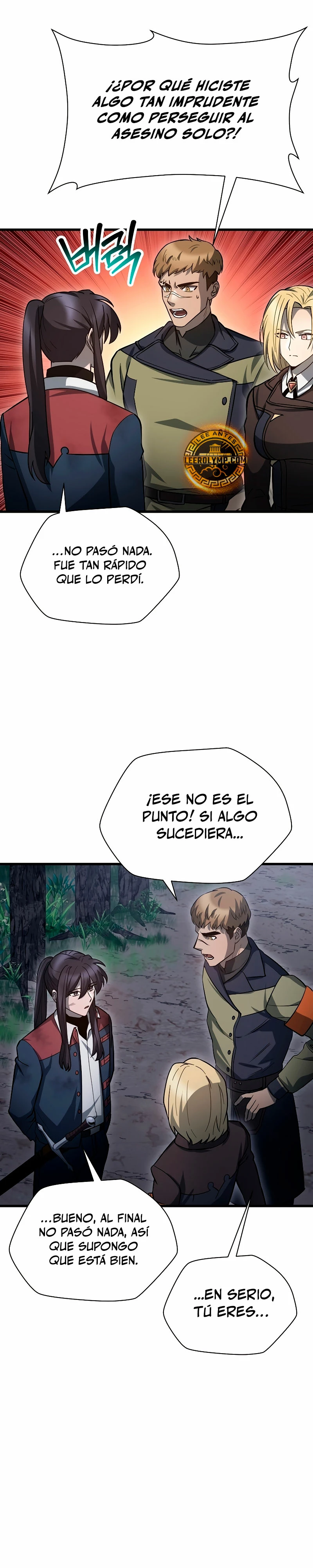 Read Helmut El Niño Abandonado ES Manga Online