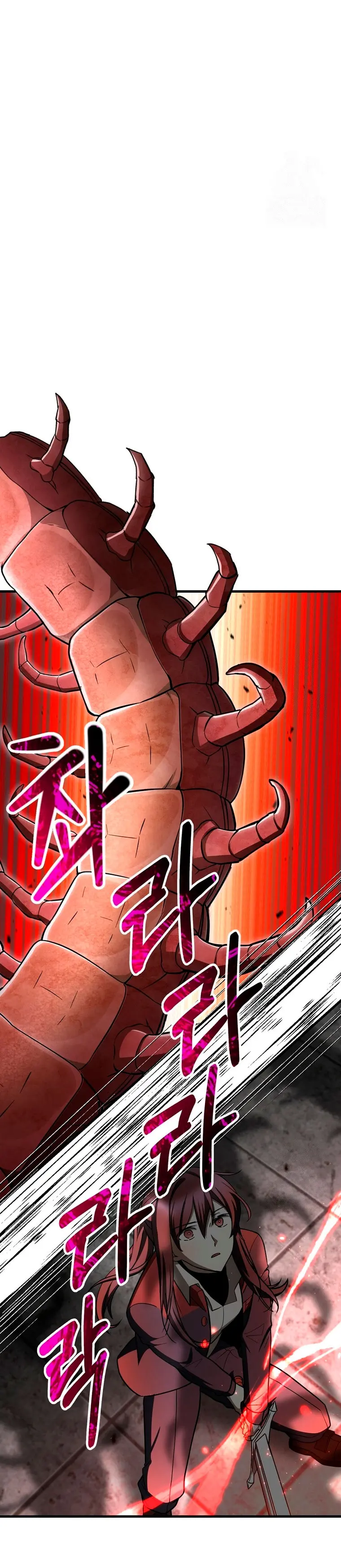 Read Helmut El Niño Abandonado ES Manga Online