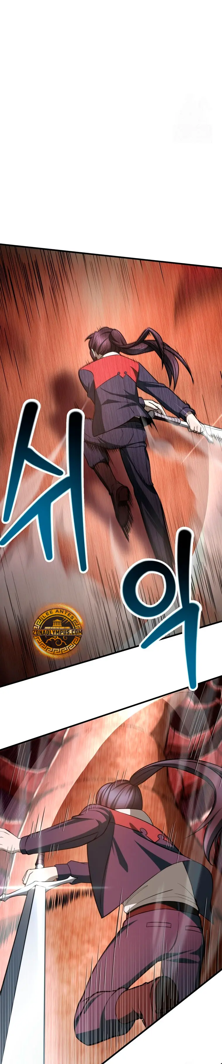 Read Helmut El Niño Abandonado ES Manga Online
