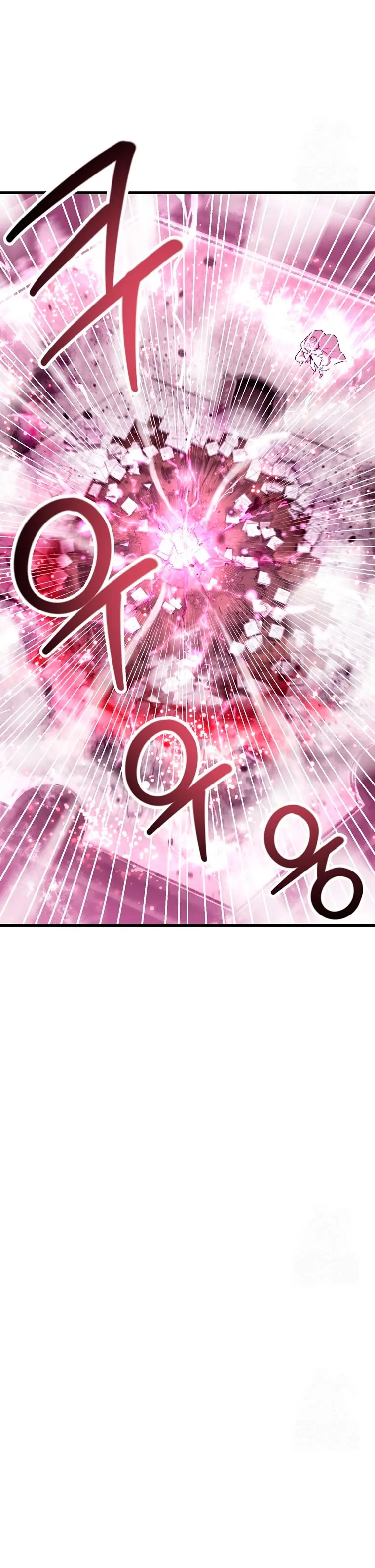 Read Helmut El Niño Abandonado ES Manga Online