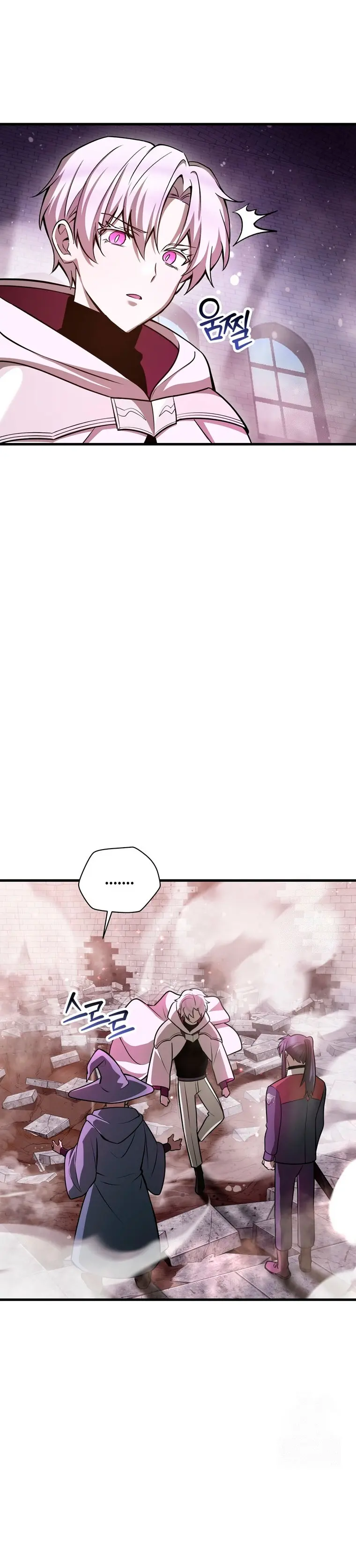 Read Helmut El Niño Abandonado ES Manga Online
