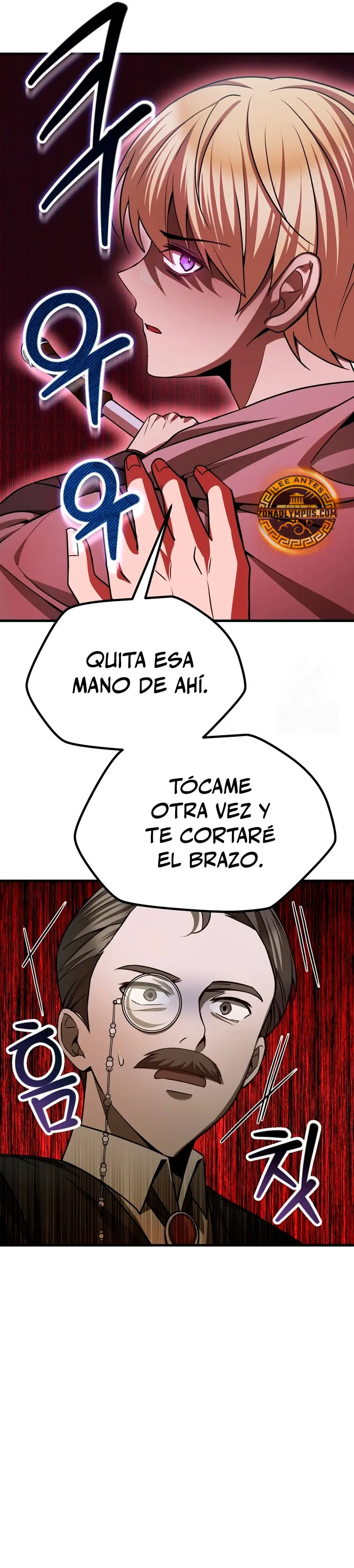 Read Helmut El Niño Abandonado ES Manga Online