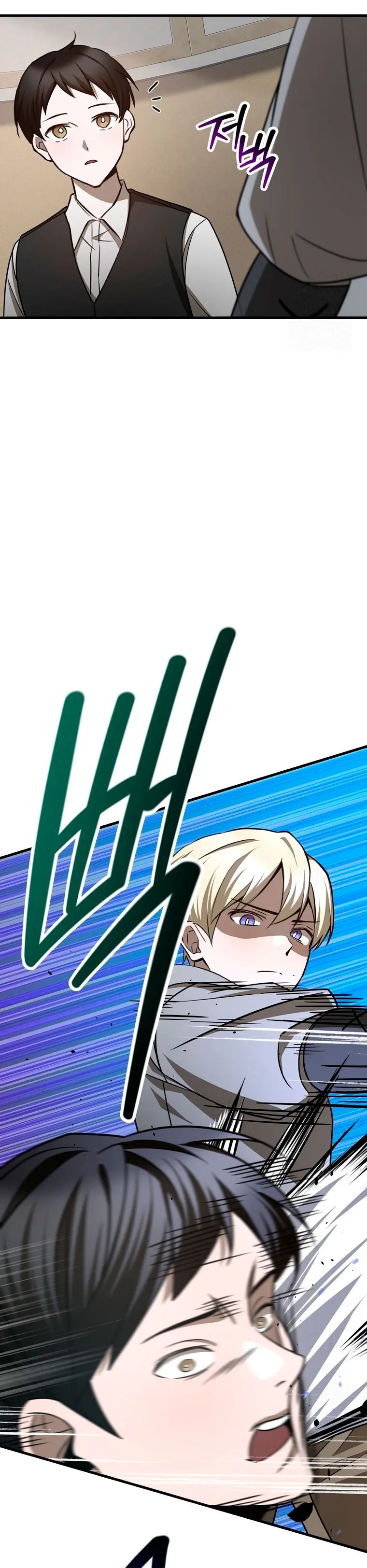 Read Helmut El Niño Abandonado ES Manga Online