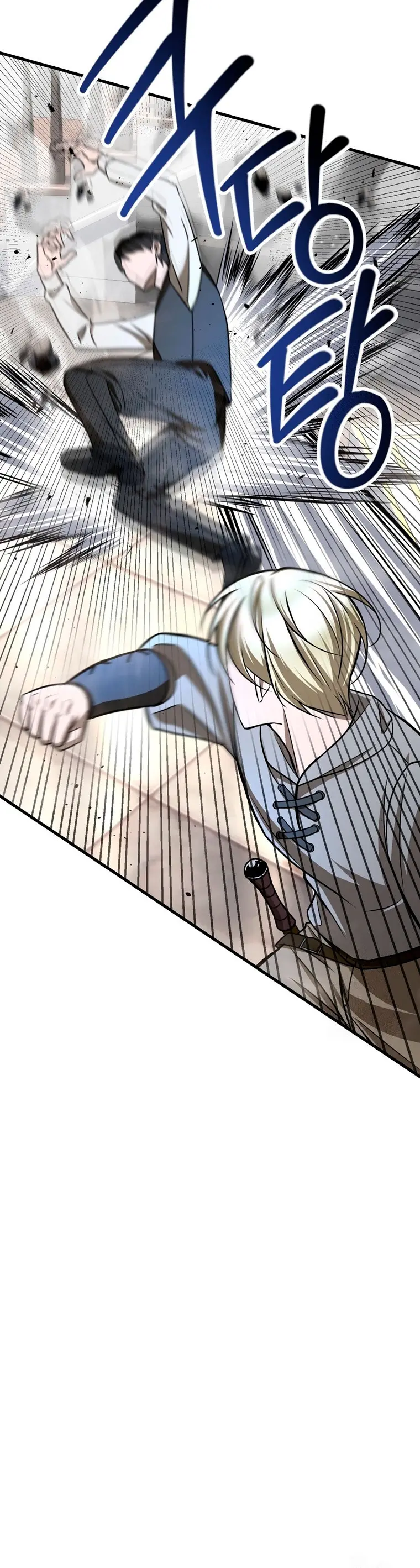 Read Helmut El Niño Abandonado ES Manga Online