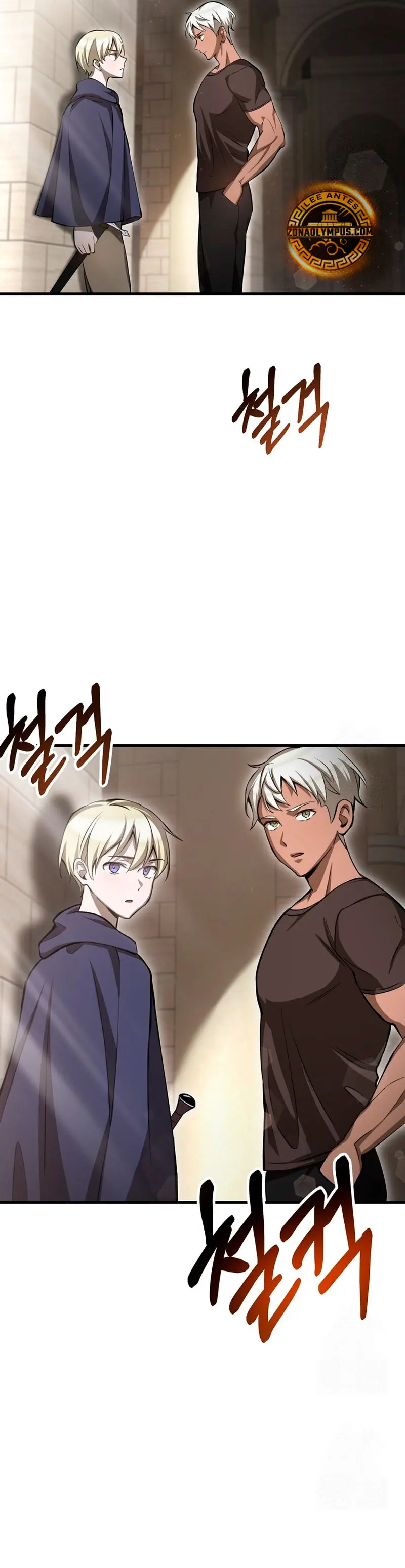 Read Helmut El Niño Abandonado ES Manga Online