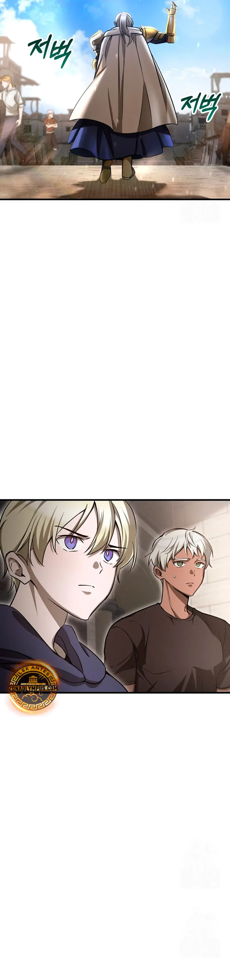 Read Helmut El Niño Abandonado ES Manga Online