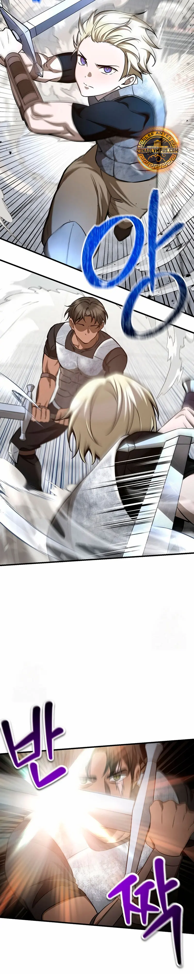 Read Helmut El Niño Abandonado ES Manga Online