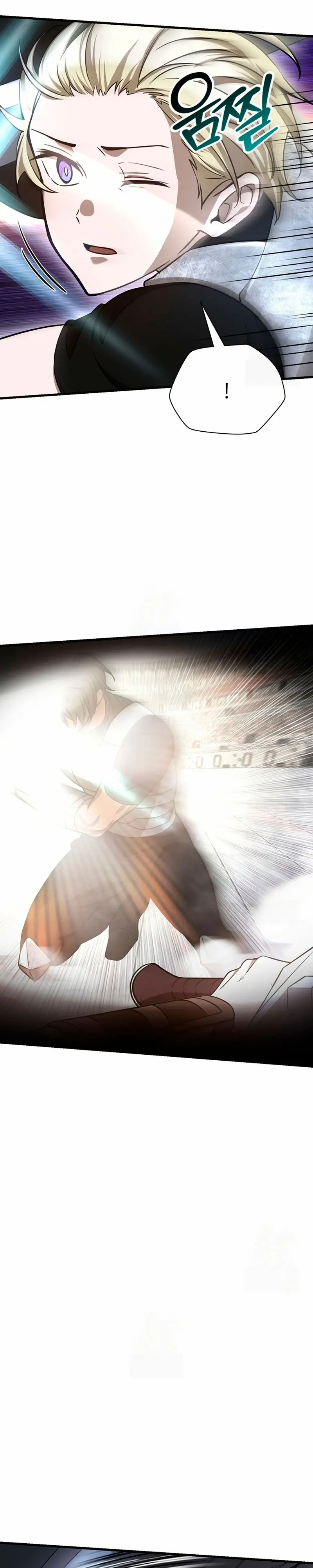 Read Helmut El Niño Abandonado ES Manga Online