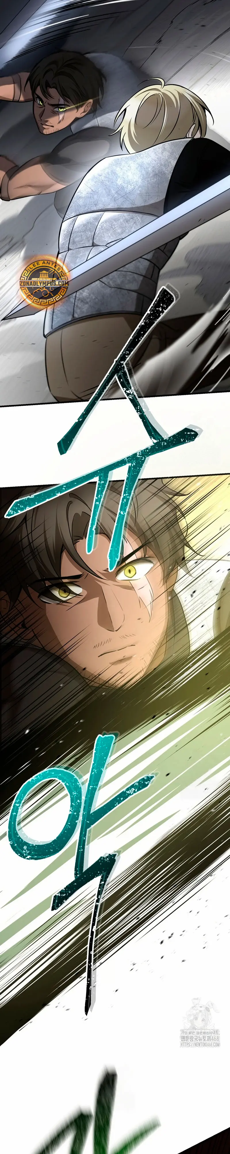 Read Helmut El Niño Abandonado ES Manga Online